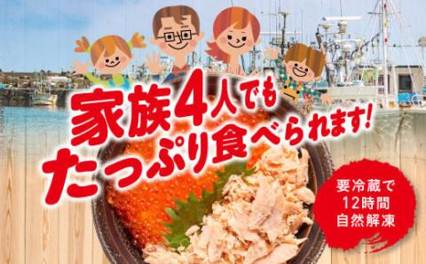 笹谷商店 北海道産 いくら イクラ (鮭) 250g×5個 1.25㎏ 1,250g魚 醤油漬け 海鮮醤油漬け 海鮮 海鮮丼 ギフト 冷凍 魚卵 魚介類 年内発送 しょう油漬 _F4F-1756