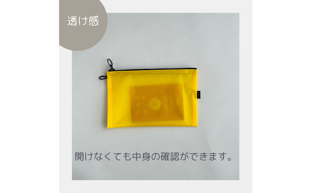 【黄色】A6が入るとっても軽いナイロンフラットポーチ（マチなし）旅行用や化粧品にも