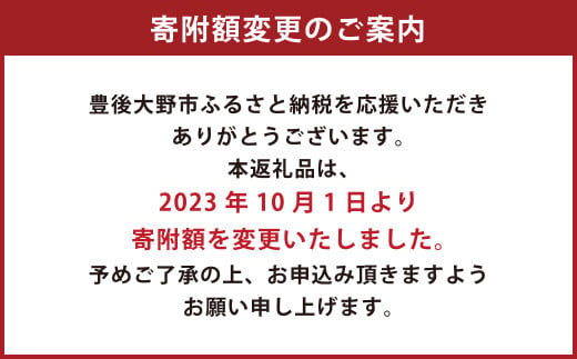 ちょっと お試し パン セット (パン 4種類 + 焼菓子 1種類)