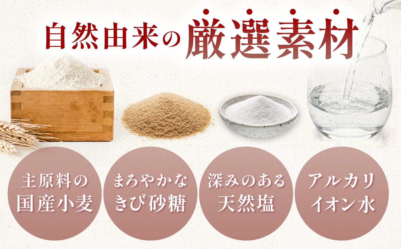 RENZO 人気パン10種セット / パン パンセット セット 冷凍 食事パン 惣菜パン ハード系 ハードパン 菓子パン 詰め合わせ / 蓮三 [AHEN002]