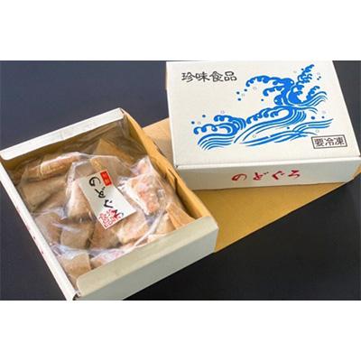 ふるさと納税 島原市 使いやすい!「のどぐろ」 ぶつ切り(40〜50g)1kg ＜唐揚げ・鍋用＞ |  | 01