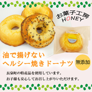 長泉町 ブランド認定品 詰合せ あしたか牛 カレー 等 静岡県 ブランド認定品