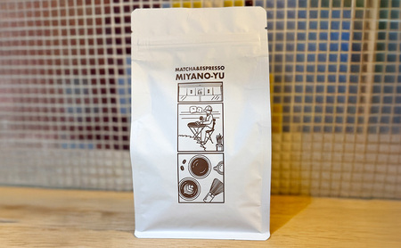 おすすめコーヒー豆150g×2種類セット 珈琲 豆 粉 コーヒー 東京都 文京区 粉1ﾊﾝﾄﾞﾄﾞﾘｯﾌﾟ