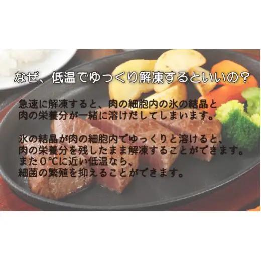 【A5等級】長崎和牛 240g 国産 黒毛和牛 牛肉 B167