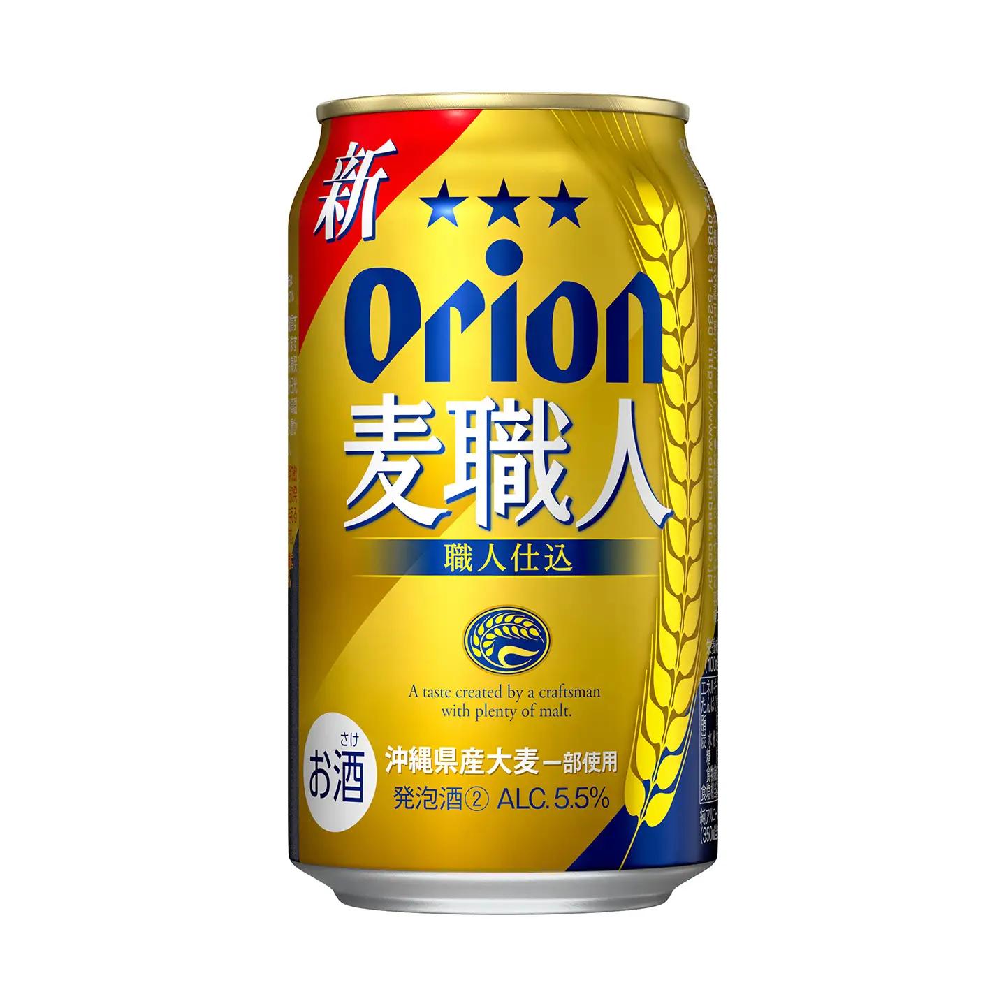 定期便 6回 オリオン麦職人 350ml 24本 毎月発送