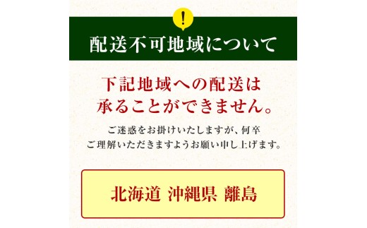 長野県産山桜ヘ?ンタ?ントライト コート?リール無しタイフ? ｜ ふるさと納税 国産 山桜 ペンダントライト ライト シェード ランプシェード 天然木 無垢材 照明 手作り 伝統 工芸品 工房 松本市 長野県