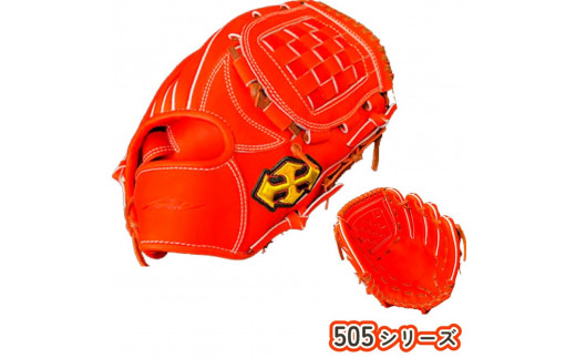 軟式グラブ 内野用 Rook 505シリーズ  野球 グローブ  内野手：Rオレンジ×Dブラウン　左投げ用