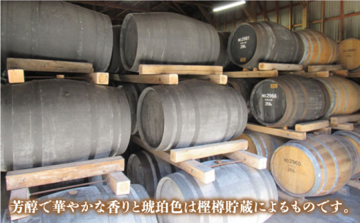 【全6回定期便】壱岐の島 伝匠 と壱岐スーパーゴールド22度のセット [JDB256] 66000 66000円