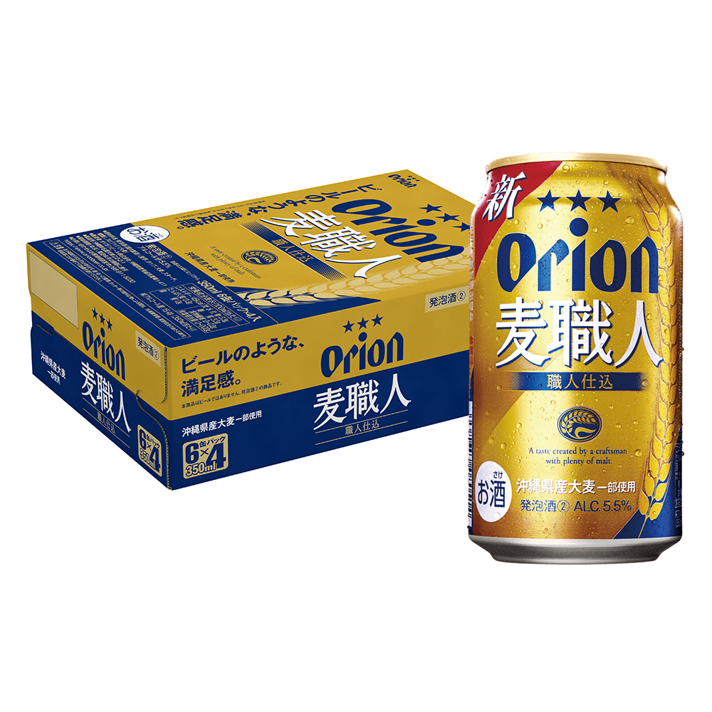 オリオンビール　オリオン麦職人　発泡酒（350ml×24缶）_イメージ3