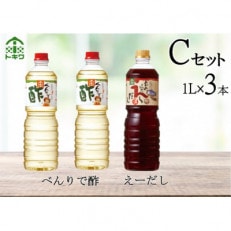 【トキワ Cセット 】1L×3本　16-12