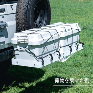 286 ヒッチカーゴ OUTSTATION / HITCH-CARGO C1200R カーキ