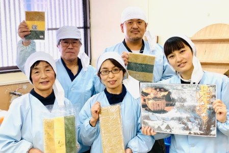 期間限定 杵づき白川郷のとちもち Aセット 栃もち 餅 白川郷合掌造り民家園 焼餅 ぜんざい 雑煮 岐阜県 白川村 ギフト 贈答用 11000円 [S055]2025年12月～順次発送