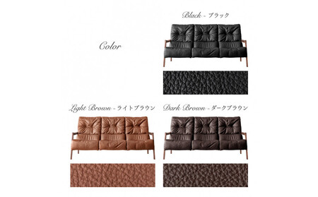 【開梱設置】MARUSHO モルビド 3人掛けソファ アイボリー ハイバック 無垢 ソファ 3P 3人掛け ソファー デザイナーズ 和モダン 牛革 天然木 レザー 日本製 大川家具 丸庄 リビング 本