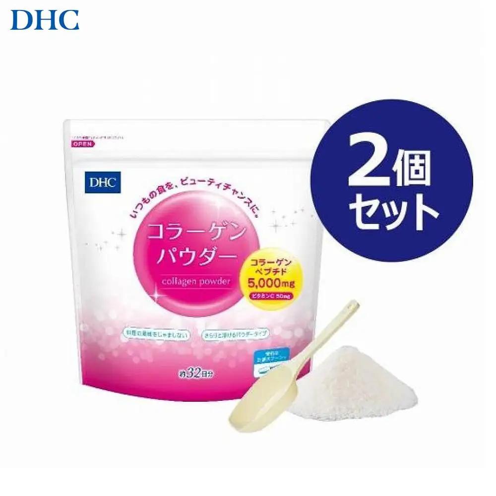 DHC コラーゲンパウダー 192g ×2個セット（約64日分）｜DHC