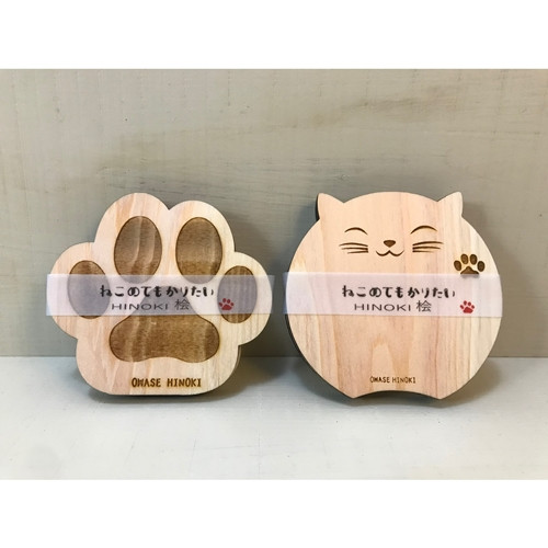 
丸ネコ　肉球　木製コースター　各種三枚入り　三重県産　ひのき製／KOSHIKARI　ふるさと納税　インテリア　大紀ブランド　三重県　大紀町
