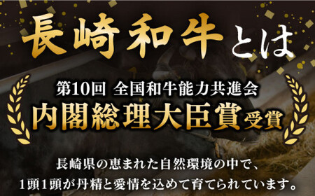 【全12回定期便】「極厚！」長崎和牛 サーロイン ステーキ 計6.0kg (約500g/回)【黒牛】[QBD043]
