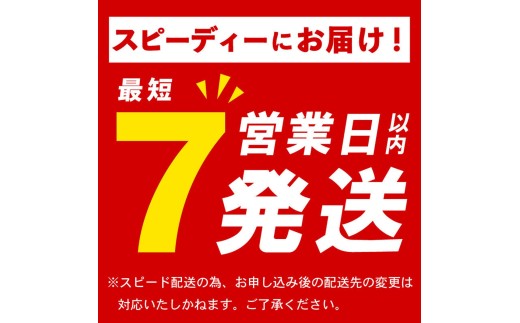甘口 キムチ 6種 詰め合わせ 食べ比べ 小分け 白菜 長芋 胡瓜 大根 セロリ らっきょ アソート バラエティーセット ごはんのお供 ごほうび ピリ辛 お米 ごはん ビール 酒 おつまみ 漬物 北海道 昆布 国産 りんご 桃 果物 魚 海鮮 野菜 BBQ 焼肉 惣菜 キムチ鍋 キムチチャーハン お試し 大阪府 松原市