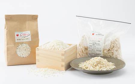 4201.甘酒作りセット(乾燥麹300g・餅米精米500g+レシピ付き)【1489296】