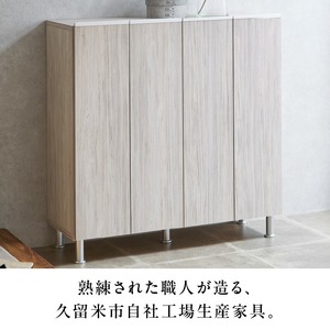 シューズボックス 【リアル 100 LO】 ライトナチュラル _ 大川家具 靴箱 靴 収納 可動棚 お洒落 国内製造 お取り寄せ 福岡県 久留米市 送料無料 〔Qd063-07〕