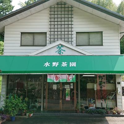 ふるさと納税 可児市 水野茶園のお茶　一番茶・二番茶セット(喜撰200g、かりがね200g×2袋、煎茶200g×4袋) |  | 02