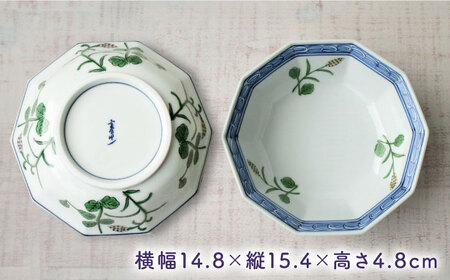 有田焼 麦絵十角小鉢 3個 /宮崎陶器 [UBE017] 小鉢