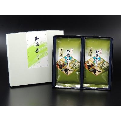ふるさと納税 山梨県 甲斐のみどり南部茶(南部茶)100g袋×2本入り