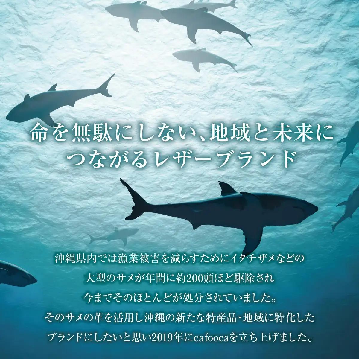 キーケース/BLACK   