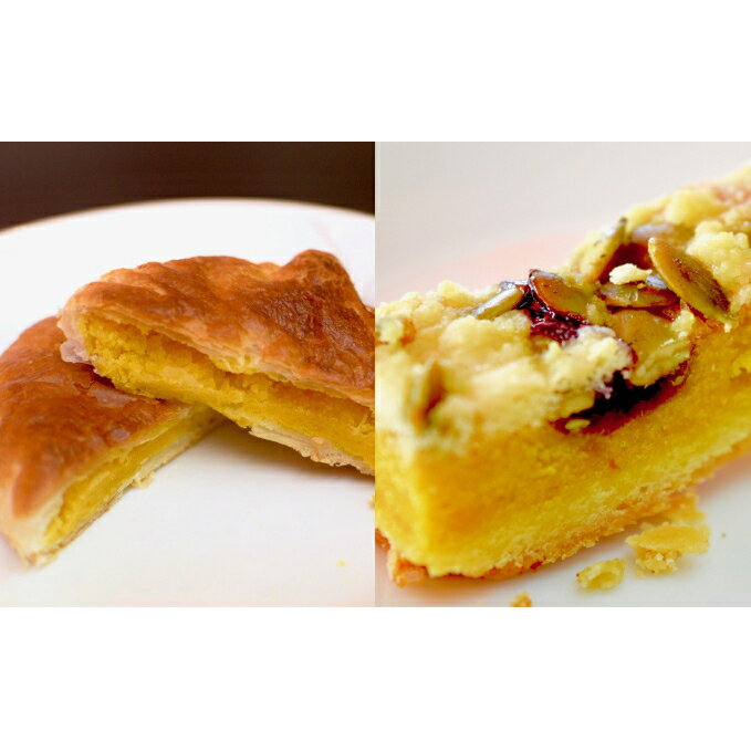 【ふるさと納税】北海道美深銘菓 かぼちゃパイ10個・ピウカボッチャ6本セット お菓子 ケーキ タルト 焼菓子 チョコレート 詰合せ