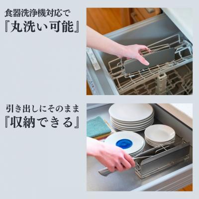 ふるさと納税 三条市 すっきり暮らす包丁スタンド 2本収納 ステンレス製 [ビーワーススタイル] 【010S705】 |  | 02