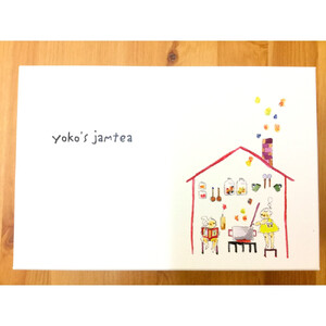 無添加 手作り ジャム  120g 10種  お茶にして飲めるジャム 旬の果物でお届け 季節のおすすめ