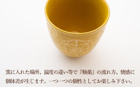 【波佐見焼】ステッチ コップ 6点セット 食器  湯呑み【藍染窯】[JC127] 波佐見焼