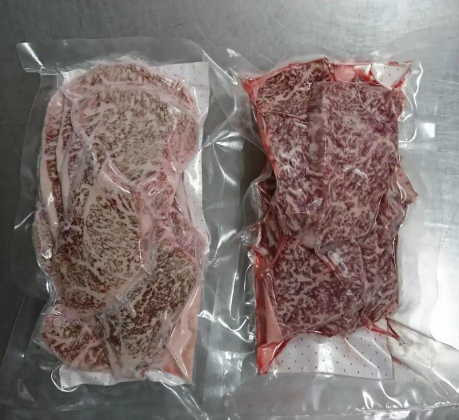 松川牧場のこだわり牛肉 上カルビ 300g　国産牛 No.033