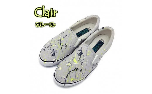手描きスニーカー「Clair（クレール）」26.0cm グレーベース【受注制作】