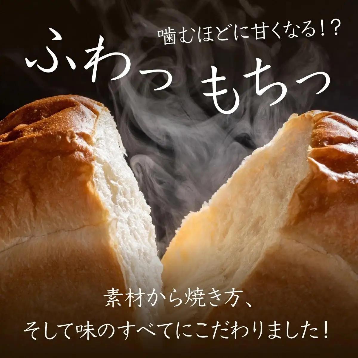 【定期便・全3回】【人気パンの福袋】『キタノカオリ小麦のフルコース』食パン1本・ロールパン5個・キタノカオリ小麦のおまかせパン10個(計16個) 1セット ×3回  ｜ ベーカリーカンスケ