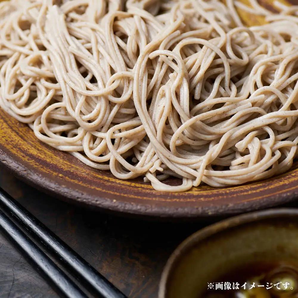 ぼたんそば 太麺 20袋 | ファームインワカハラ [BNAV010]