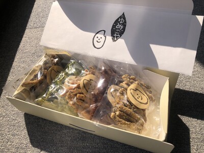 ［ グルテンフリー ］ 米粉のかりんとう5種セット 菓子 スイーツ 和菓子
