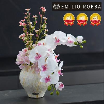 ふるさと納税 名張市 アートフラワー エミリオロバ ファレノプシスリップピンク2LTTUTS58250[53940154]