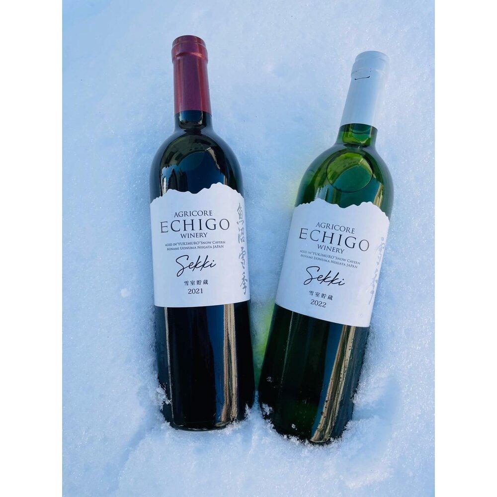 ワインで味わう、雪国。- 雪季 - 赤白各1本セット