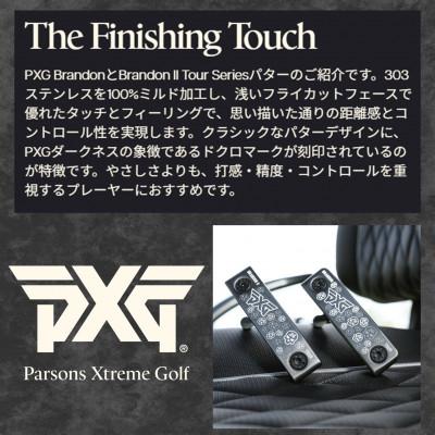 ふるさと納税 小山市 PXG BRANDON II TOUR SERIESパター |  | 01