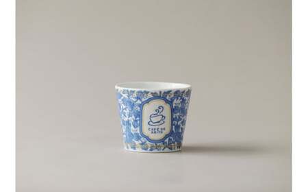 A10-263 限定品！有田焼 coffee カップ Caf de ARITA 可愛い カフェ コーヒー おうちカフェ そばちょこ
