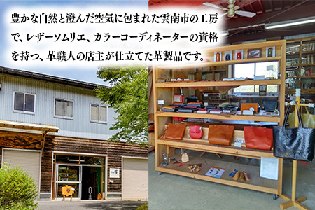 総手縫いで仕立てた 本革のペン入れ (キャメル)＜完全受注生産＞