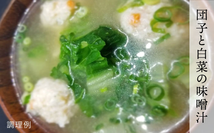 【全12回定期便】【ふるさと納税】簡単！お味噌汁17杯分 糸島鯛液みそ1本 糸島市 / 糸島食品 味噌汁 調味料 味噌 鯛 真鯛 [ABE022]