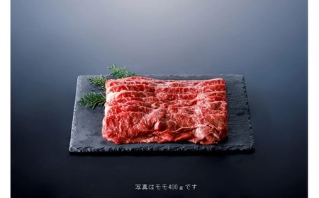 【京都府産 黒毛和牛】京の肉 すき焼き しゃぶしゃぶ 食べ比べセット 500g 京都府産 黒毛和牛 肩ロース モモ（肩ロース 250g モモ 250g）（黒毛和牛 牛肉 焼肉 焼肉用 焼肉 セット 焼