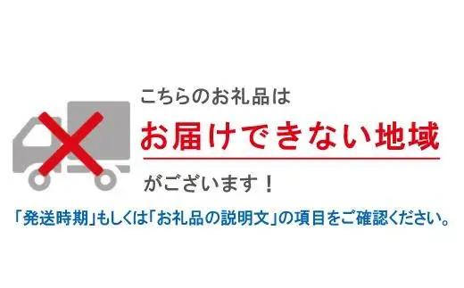 【中華まん】 海鮮中華まん3種×4個