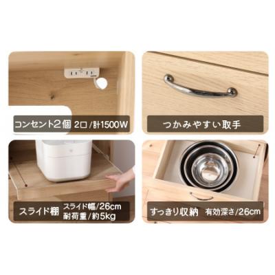 ふるさと納税 大野市 【 完成品 】キッチン収納 ミニレンジ台 高さ90cm 幅58cm ロータイプ ホワイト |  | 02