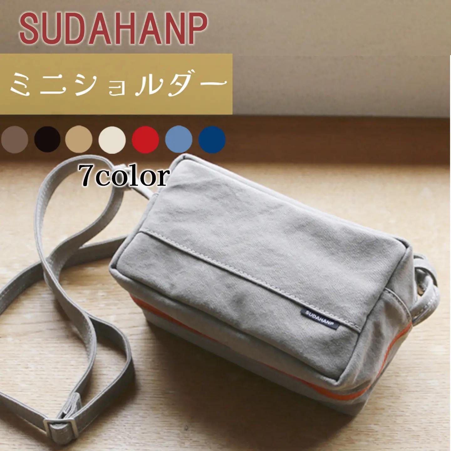 ショルダーバッグ ミニ・ショルダー（カーキ） 帆布