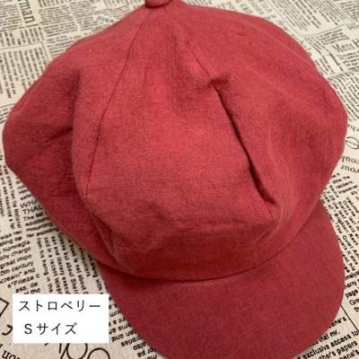ふるさと納税 長岡京市 麻素材 キャスケット(ベルギーリネン・麻　ストロベリー)　サイズS