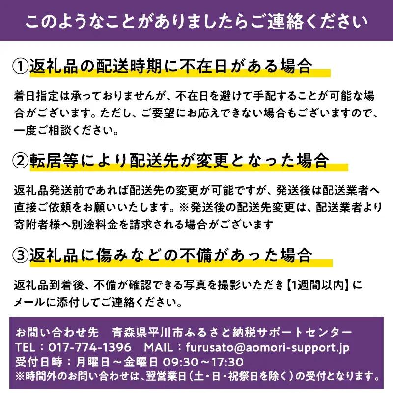 米 ≪令和8年産 先行予約≫特別栽培米 はれわたり玄米5kg【hi-0061-003-11】