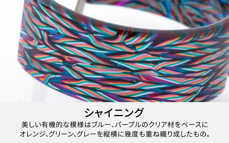 Apple Watch専用バンド 「Air bangle」シャイニング（Ultra モデル）