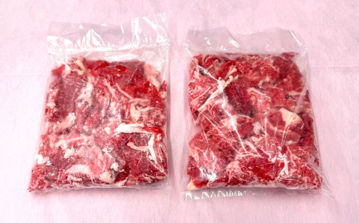【限定数量】熊本和牛あか牛切り落とし 1kg【有限会社　三協畜産】 [BHAS005]